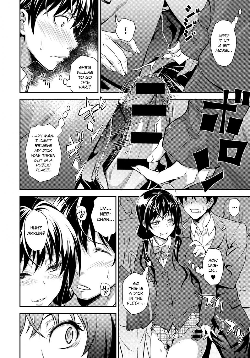 Hentai Manga Comic-High Speed Sister's Curiosity-Read-12